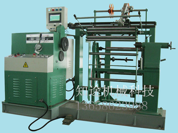 數(shù)控臥式繞線(xiàn)機(jī)